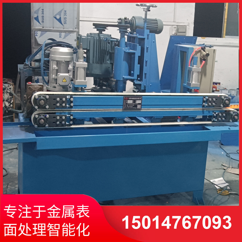 自(zi)動側(ce)麵砂(sha)光機廠傢直(zhi)銷(xiao)