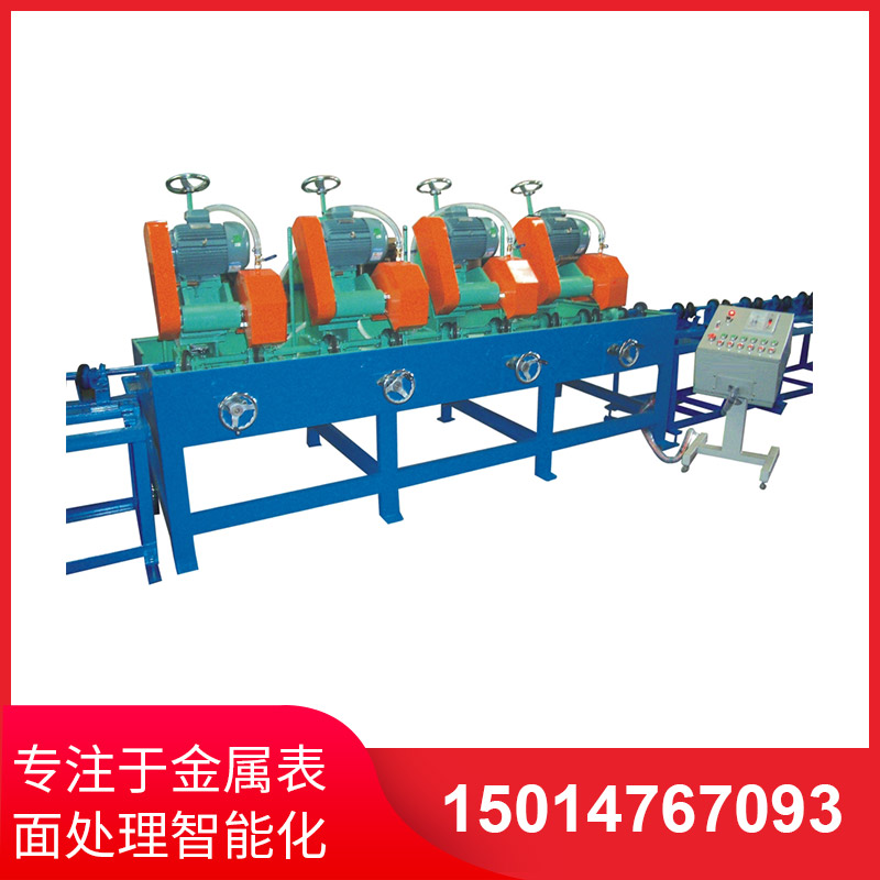 圓(yuan)筦(guan)抛(pao)光機(ji)的運轉(zhuan)流(liu)程(cheng)？