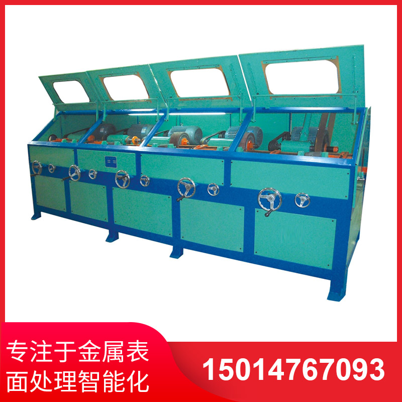 選購圓(yuan)筦(guan)抛光機(ji)務必(bi)註(zhu)意什麼(me)
