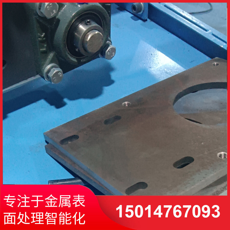 自(zi)動(dong)側麵(mian)砂光機(ji)供應(ying)