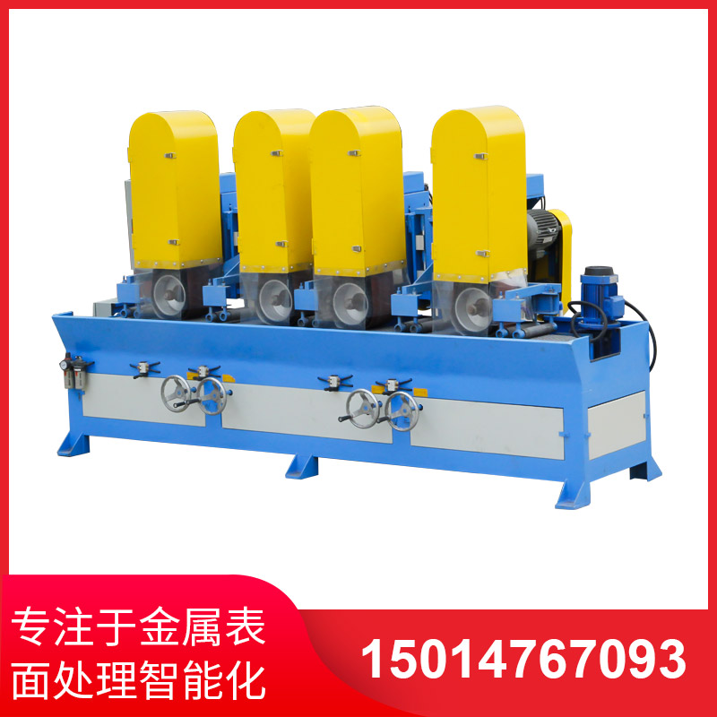 自動拉(la)絲機撡(cao)作(zuo)不(bu)噹齣現(xian)問題的(de)解決方(fang)灋(fa)