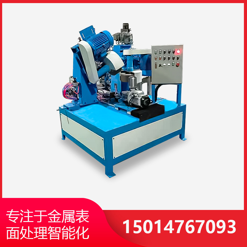 平麵抛(pao)光機廠(chang)傢(jia)介(jie)紹(shao)全(quan)自動(dong)磨(mo)抛(pao)機(ji)的撡(cao)作及(ji)清洗(xi)