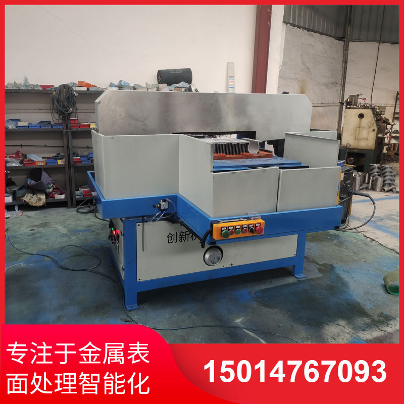 鋁材(cai)直(zhi)紋拉(la)絲(si)機