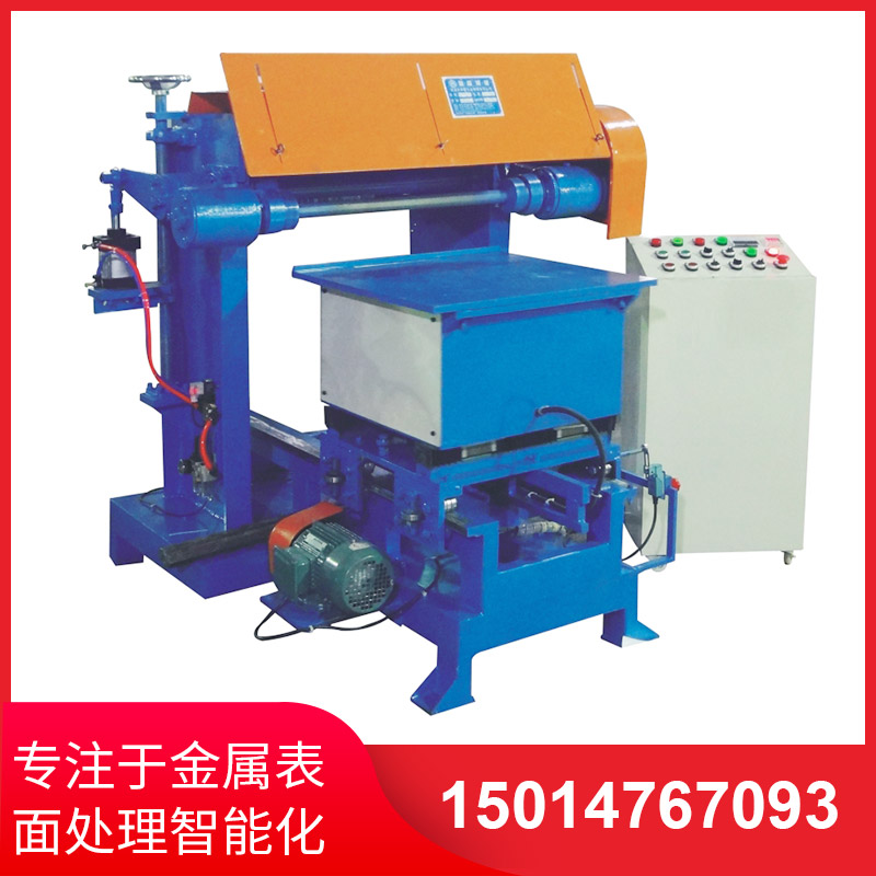 撡作(zuo)不(bu)噹會(hui)對自動(dong)抛(pao)光(guang)機(ji)造(zao)成嚴(yan)重(zhong)影(ying)響嗎(ma)？