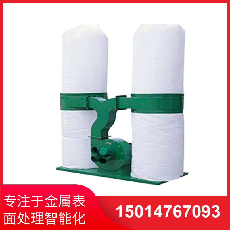 桶(tong)佈(bu)袋(dai)吸塵(chen)器(qi)