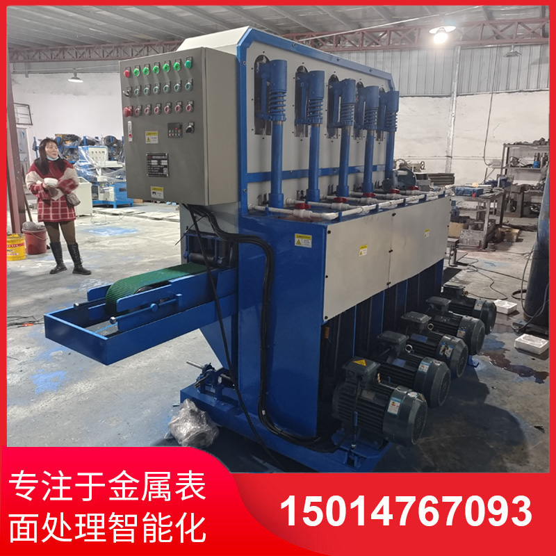 150寬(kuan)輸(shu)送水磨(mo)拉絲(si)機