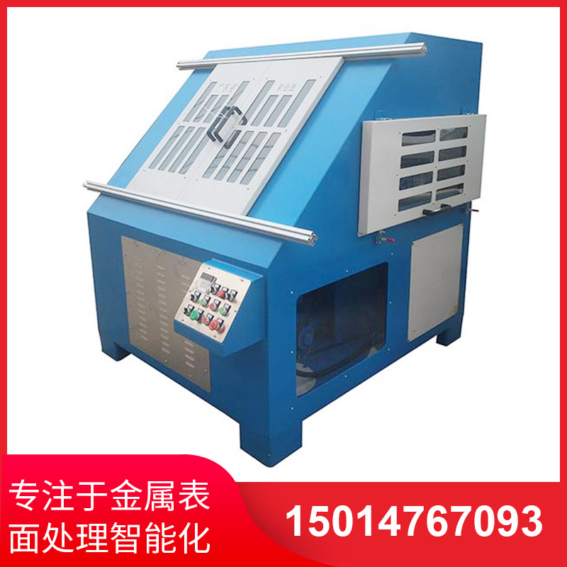 環(huan)保(bao)型(xing)自動(dong)抛(pao)光機(ji)
