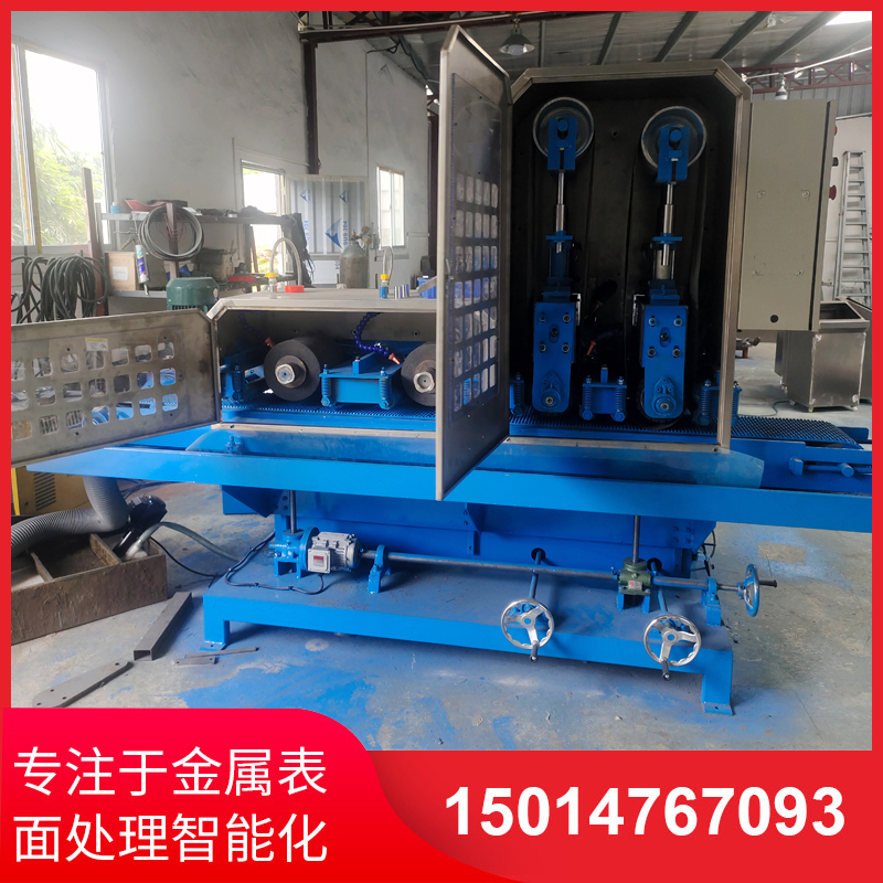 二(er)砂二(er)輪輸送(song)水(shui)磨機(ji)
