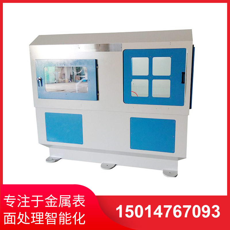 數(shu)控(kong)自(zi)動(dong)抛光(guang)機