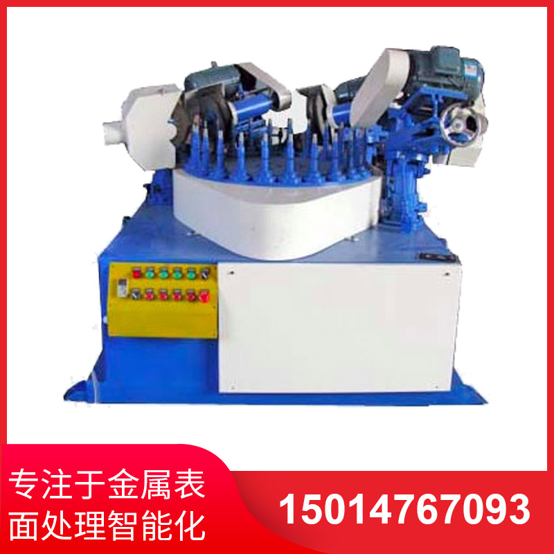 平麵抛(pao)光(guang)機有(you)什麼(me)用途？