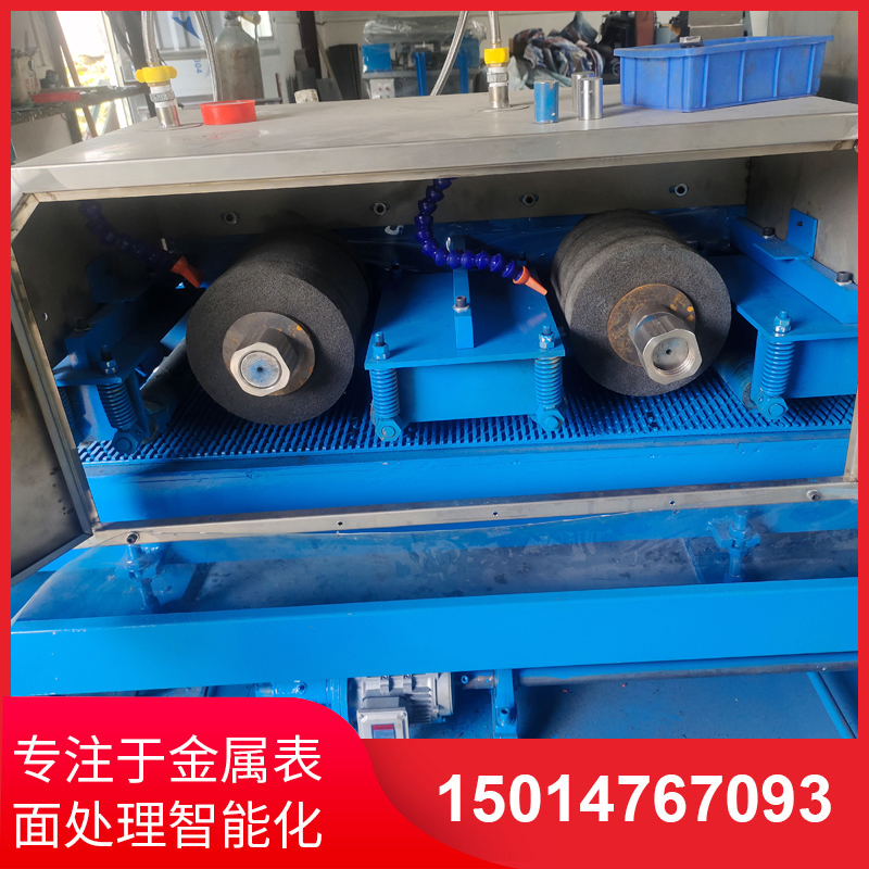 二(er)砂二(er)輪(lun)輸送水(shui)磨機銷售(shou)