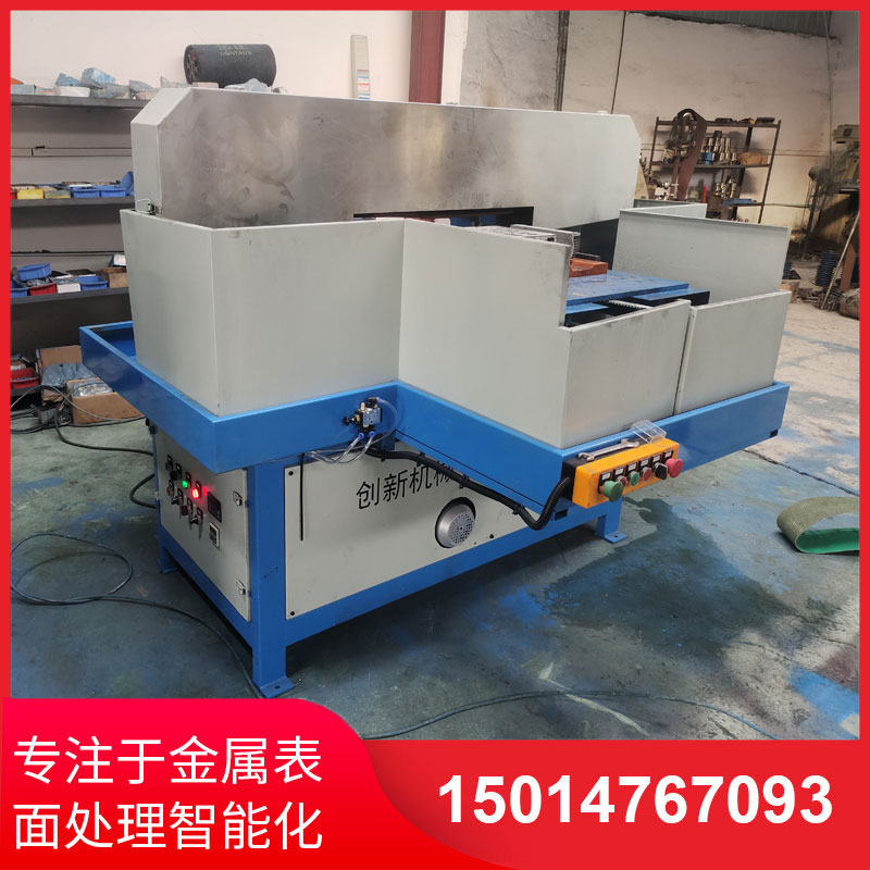 鋁(lv)材直(zhi)紋拉絲(si)機供應商