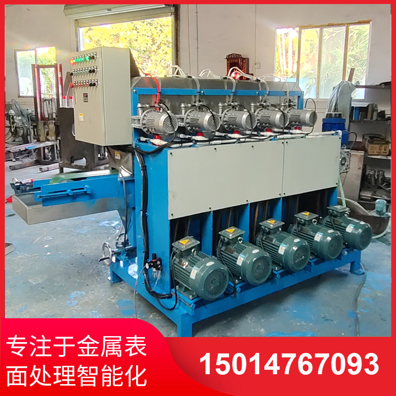 鋁材(cai)拉(la)絲(si)機(ji)直銷(xiao)