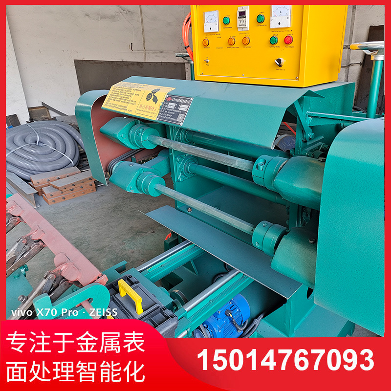 雙(shuang)麵(mian)自(zi)動(dong)抛光機
