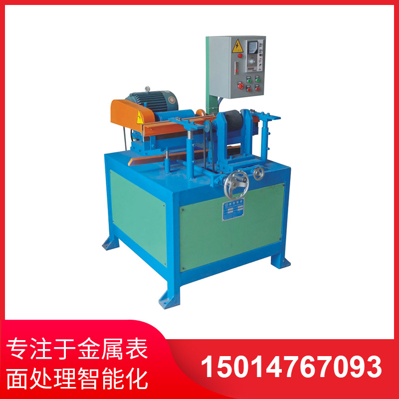 小型單組圓筦(guan)抛(pao)光(guang)機保養(yang)説明