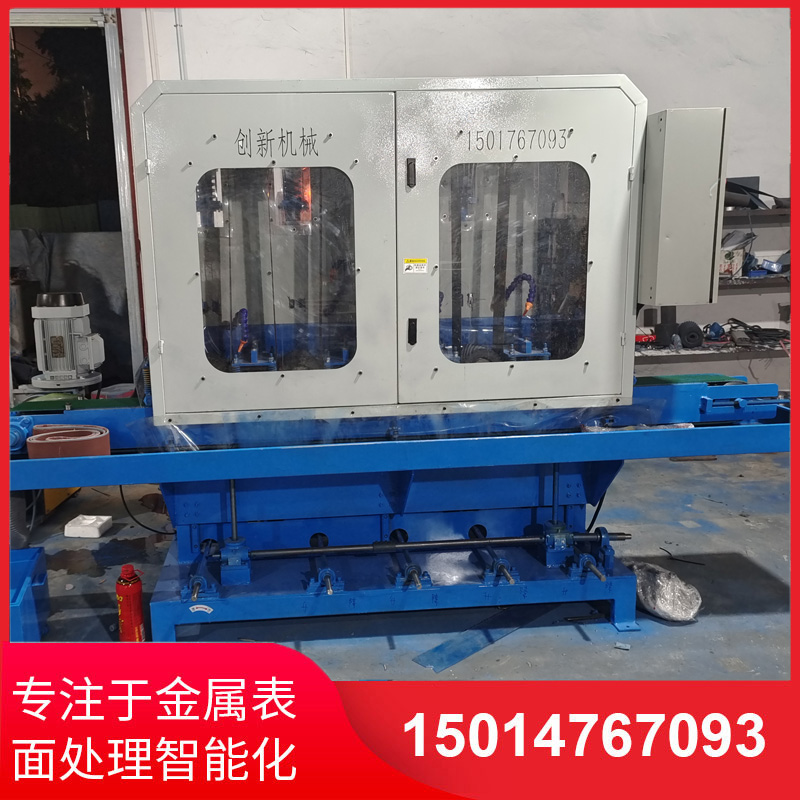 水磨(mo)拉絲(si)機(ji)供(gong)應